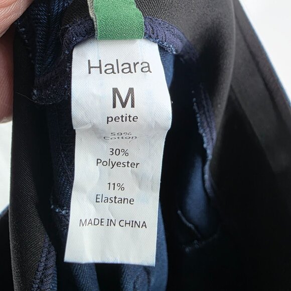 Halara Womens Denim Wide-Leg Pants M Petite Cotton Blend - Picture 3 of 9